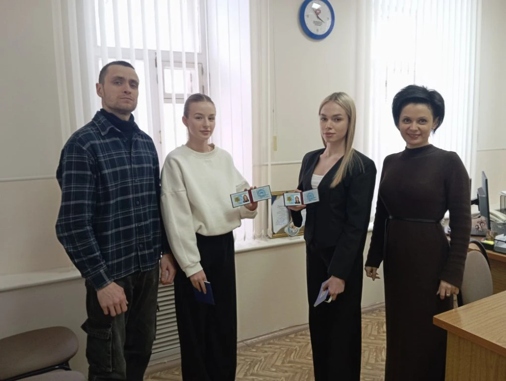 Торжественное вручение удостоверений студентам отряда «Тигр»