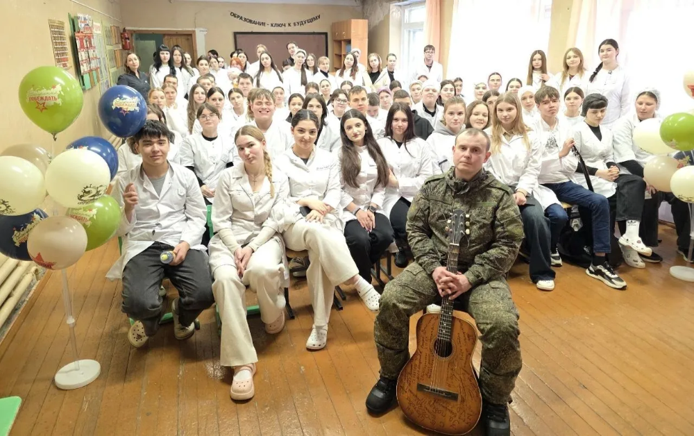 ⭐День Защитника ОТЕЧЕСТВА⭐