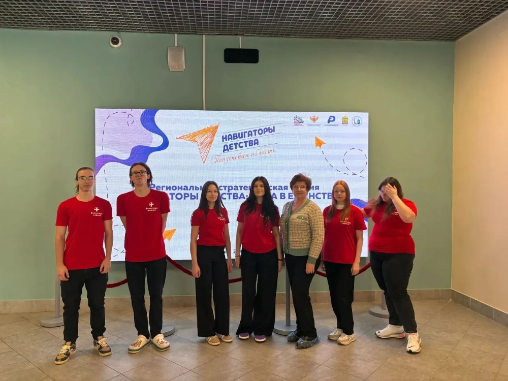 Волонтёры в действии