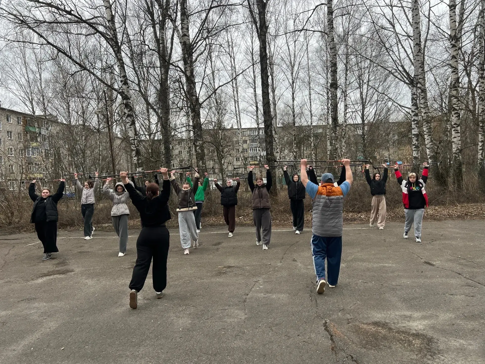 ВСЕРОССИЙСКАЯ ЗАРЯДКА!