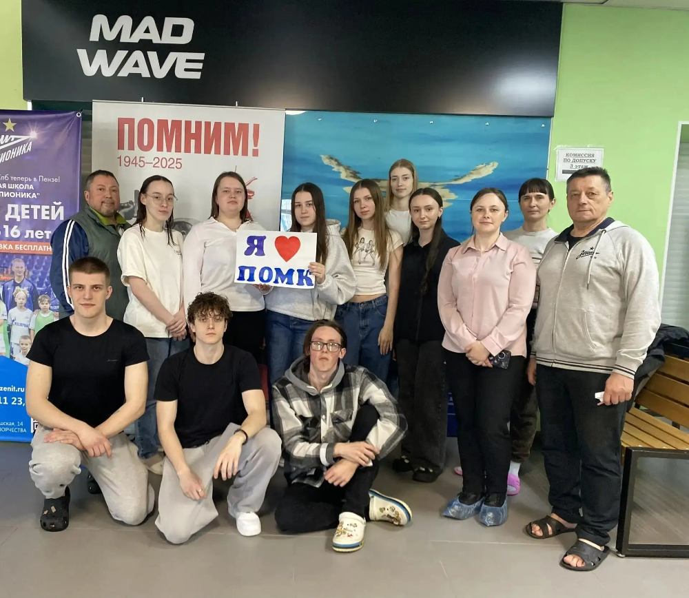 🤿 Соревнования по плаванию: скорость, техника и воля к победе! ❗