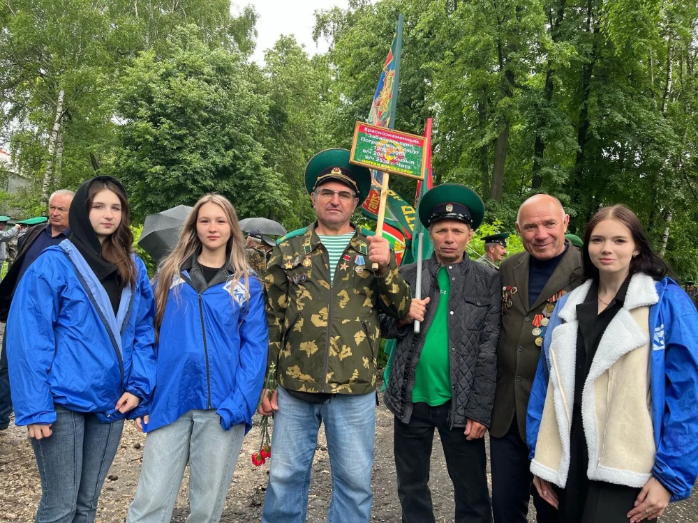 28 мая — День пограничника!