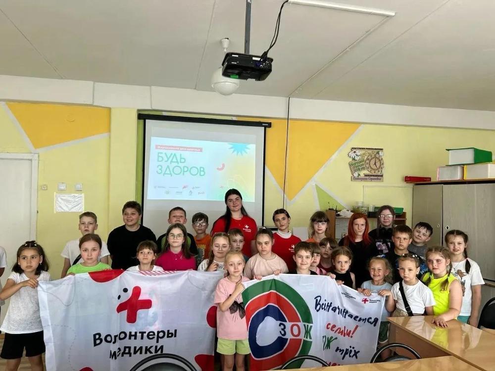 🤝 ВОЛОНТЁРЫ-МЕДИКИ ДЕЛАЮТ ДОБРЫЕ ДЕЛА