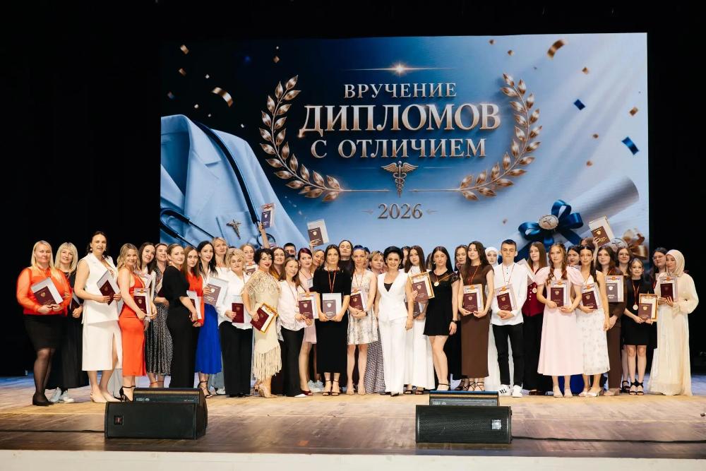 🎓 ВЫПУСКНОЙ 2026: ФОТОГРАФИИ УЖЕ ЗДЕСЬ! ВСПОМИНАЕМ ЯРКИЕ МОМЕНТЫ ВМЕСТЕ!