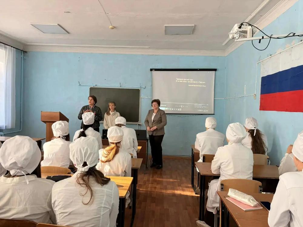 🚫 Россия без сквернословия: культура речи начинается с нас