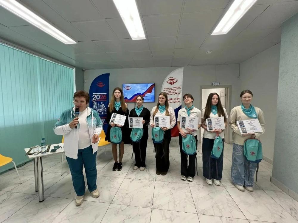 🎉 Торжественное вручение профсоюзной стипендии на форуме «Единство в действии»! 🎉